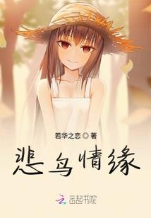 我真是皇帝