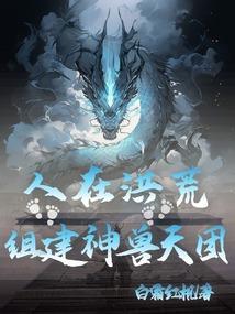智能觉醒