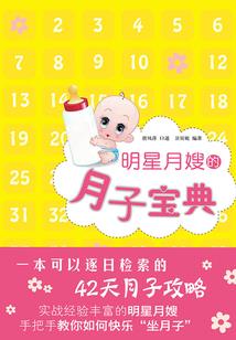 古龙玦