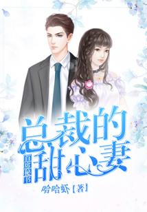 从斗破开始的万界冒险