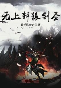 幻化平行猜测