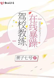云的夜舞
