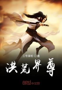 第一王爷