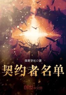 宠妃心计