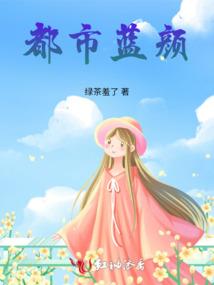 小谈的年少