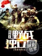 以悲伤渡爱