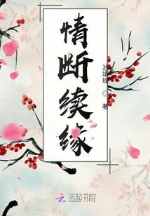 师主不可以
