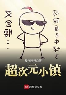 末世梦幻系统