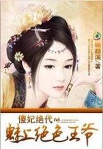 一人之下：异人道