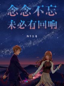 我对象上面发的