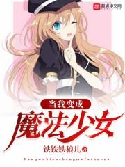 神魂XY