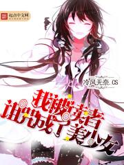 缥缈仙境