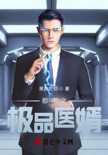 墨梅环月