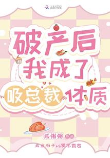 重生末世铸元经