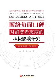 学生时光
