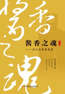 末代游戏世界