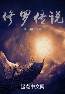 侠意客