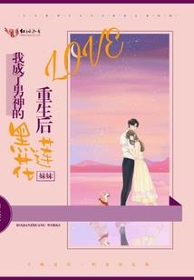 不熄长夜歌