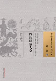 宇智波大佬