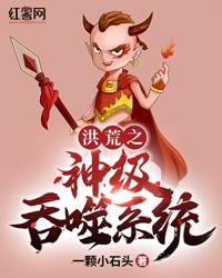 我不是公主小妹