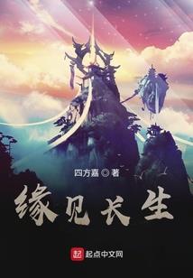 麦田上的金字塔