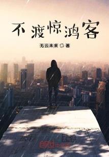 在卡拉威思