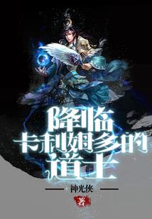 宇灵系统之重生在都市