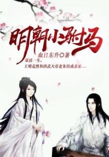 绝地求生之最后的生还者