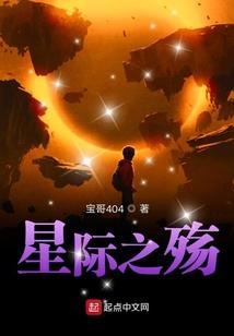 舞动宫廷