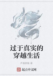 夜鬼情