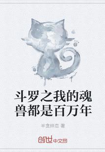 神武九重天