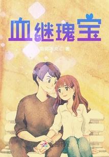 何处是偏隅