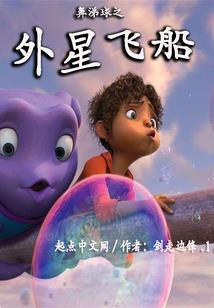 大佬请喝茶