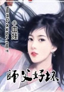 柔弱背后的坚强