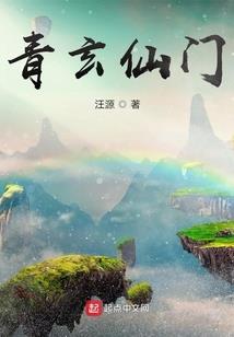 阿房