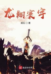 妖孽爹爹，逆天冷宝绝色娘亲