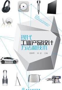 我在斗罗回答诸天