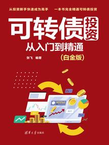 无限动漫世界之路