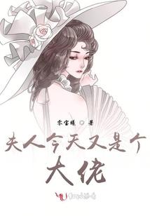秘密之死