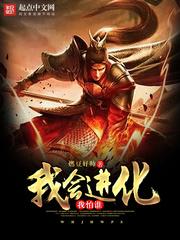 汉诺塔