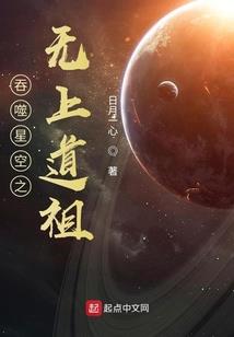 唯我圣武