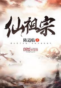 寻声