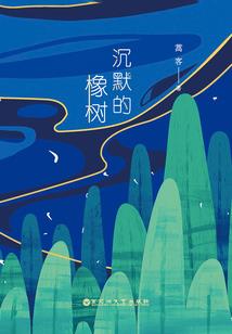 荒唐啊，这是末代皇帝聊天群！？