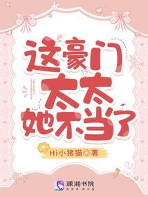 清梦与君逢