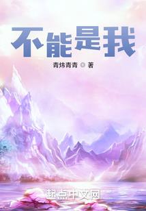 晓晓星辰如月明