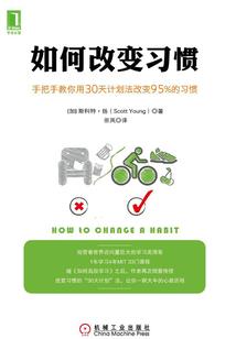 葵之恋