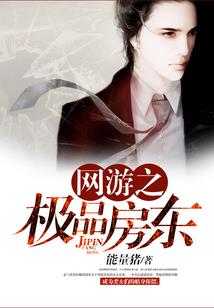 光阴背后的秘密
