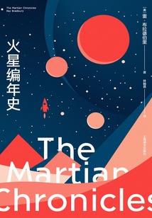 www我在人间