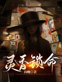本皇子不卷了