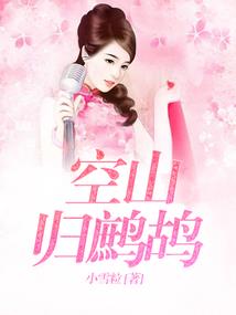 彼堓花开